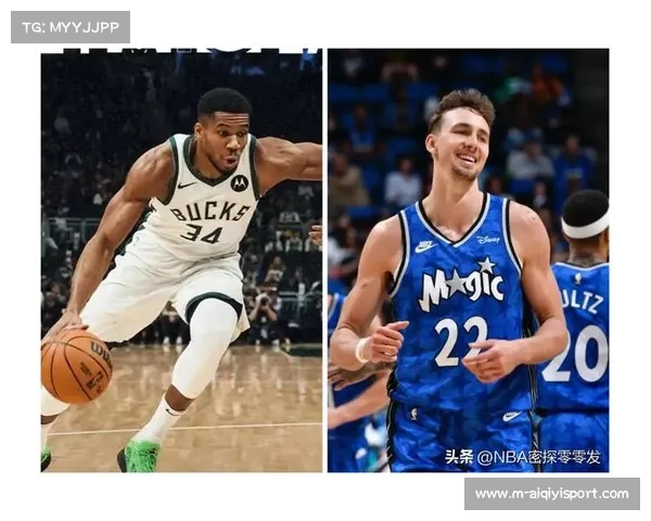 凯尔特人客场击败鹈鹕 鹈鹕主场失利苦吞连败