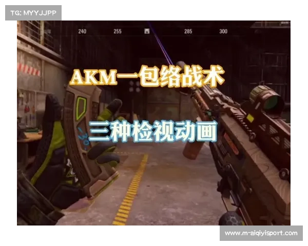 伪换线战术与辅助游走成S15主流，数据揭示版本答案